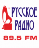 Русское радио в Витебске